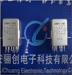 AAA特价热销军品1JT50 3电磁继电器 质量保证